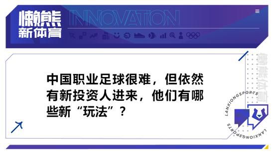 第41分钟，阿劳霍解围失误，巴普蒂斯唐单刀挑射破门！